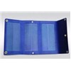 Flexible Thin Film Solar Panel 2.7W