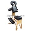 wooden portable massage chair