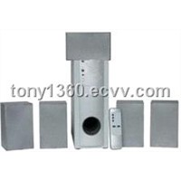 5.1Multimedia speaker