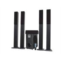 5.1ch home theater speaker system