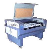 laser cutting machine