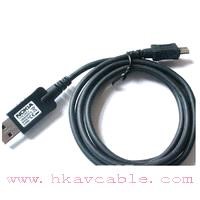 Mobile Phone USB Data Cable