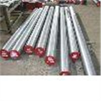steel bars