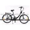 26 inch alloy electric mountain bicycle(1)