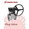 Sleeve/jacket/lubricated/plug valve/valves