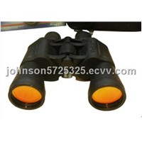 Binoculars (RL-133)