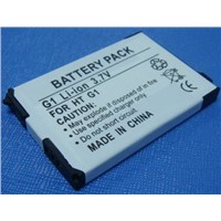 Google G1 battery pack, HTC G1