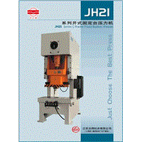 Power Press JH21-125