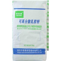 Redispersible polymer powder