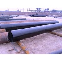 Seamless Steel Pipe
