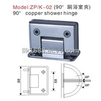 Shower Hinge (ZPK02)