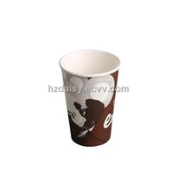 single wall hot drink paper cup