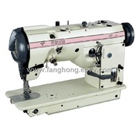 Zigzag Lockstitch Sewing Machine (TJ-457A)