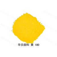 pigment yellow for plastic