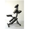 Portable Massage Chair (MC001)
