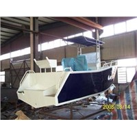 Aluminium Fishing Boat--580 Fisher