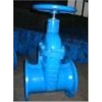 DIN resilient seal gate valve