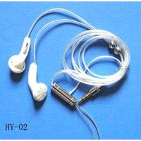 Earphone