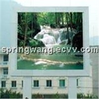 P16 outdoor full color led display screen