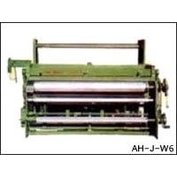 Welded Wire Mesh Machine