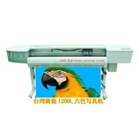 YINY1200L inkjet printer