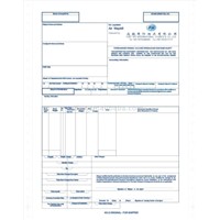 bill of lading