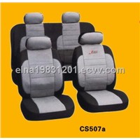 car seat cover-cs507