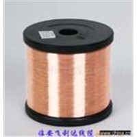 copper clad  steel  or  aluminium   wire