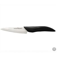 kitchen knife-Ceramic Paring Knife