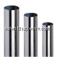 stainless steel pipe
