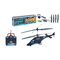 3W R/C HELICOPTER WITH LITHIUM BATTERY