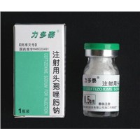 Antibiotics(b-lactamase) Ceftizoxime Sodium for injection
