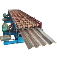 Carriage Plate Forming Machine