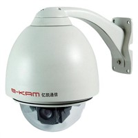 Intelligent IP dome camera