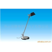 LED table lamp