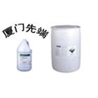 Methyl Trioctyl Ammonium Chloride [extractant, Cas No. 5137-55-3]