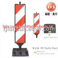 PE traffic Panel/traffic panel/panel/traffic safety product/roadway safety