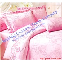 bed sheet,blanket,others,pillow,quilt sheet or cover