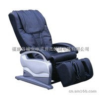 fashionable massager chair