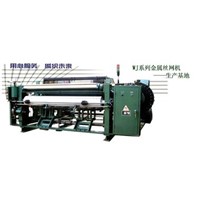 non shuttle weaving machine