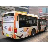 self adhesive vinyl
