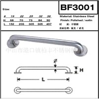 stainless steel safety rails BF3001