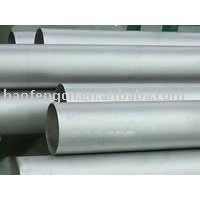 stainless steel seamless tube