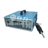 ultrasonic spot welding machine