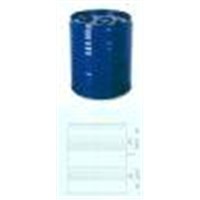 1,3-propane sultone
