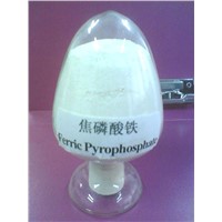 Ferric Pyrophosphate Food Grade Additive Ferric Phosphate