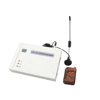 GSM house use/car use alarm system