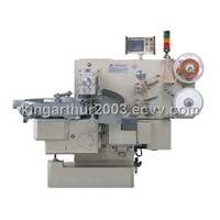High-Speed Full-Automatic Double-Twist Packing Machine