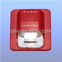 Sound-light fire alarm