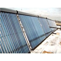 Super heat pipe Solar Collector